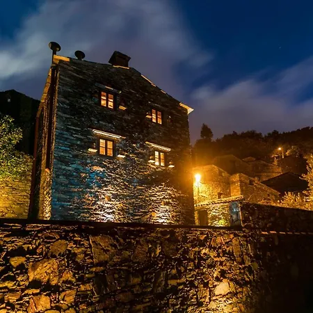 Casa Do Talasnal * Lousã